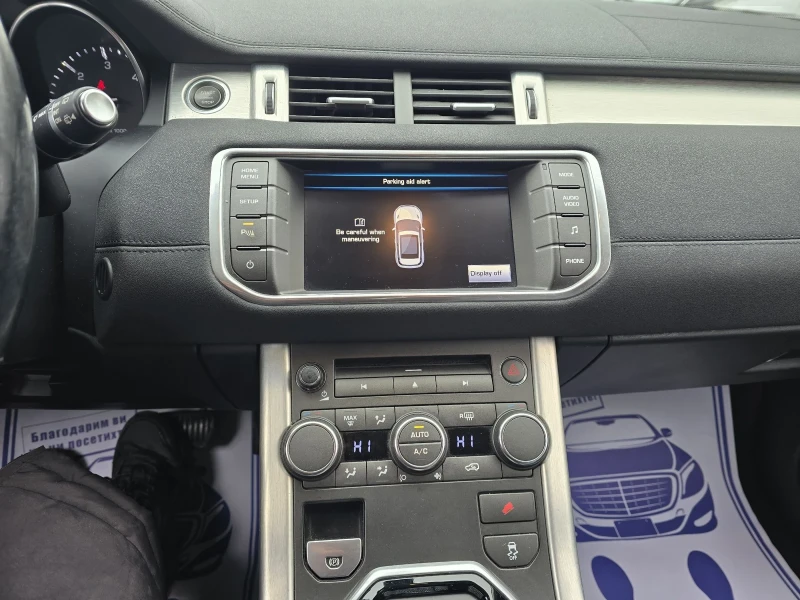 Land Rover Range Rover Evoque 2.2 4х4  Pure 150к.с, снимка 16 - Автомобили и джипове - 52814624