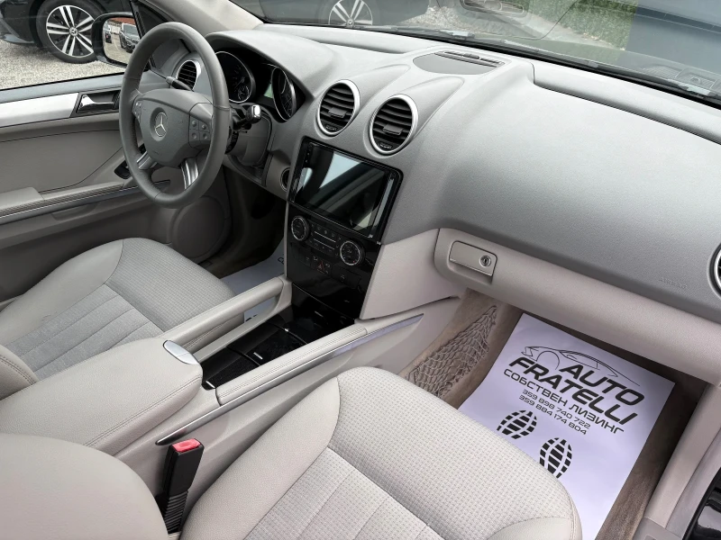 Mercedes-Benz ML 320 CDI 4MATIC SPORT ЛИЗИНГ 100% ОДОБРЕНИЕ* БАРТЕР, снимка 11 - Автомобили и джипове - 53093647