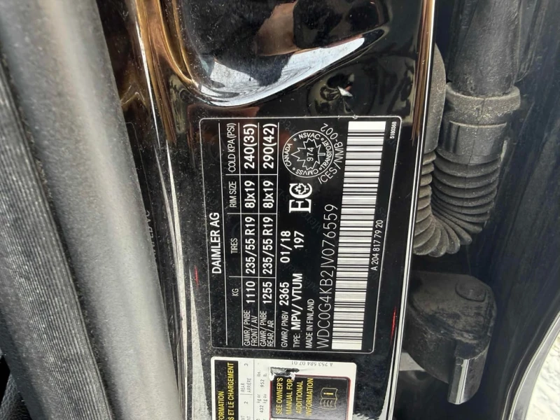 Mercedes-Benz GLC 300 * AWD (4MATIC) * CARFAX * БЕЗ ПЪРВОНАЧАЛНА ВНОСКА, снимка 12 - Автомобили и джипове - 53251743