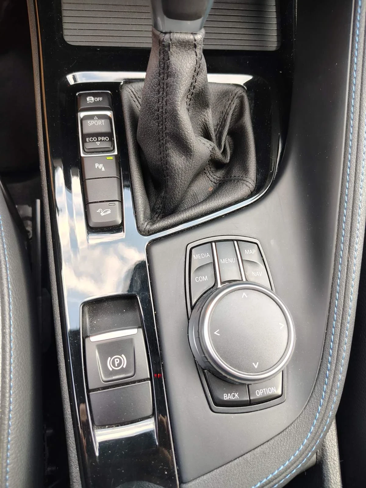 BMW X1 X Drive 2.5 M-packet - изображение 7