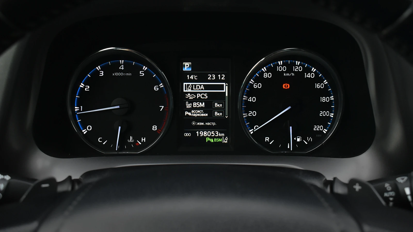 Toyota Rav4 2.0 Luxury 4x4 Automatic | Mobile.bg   13