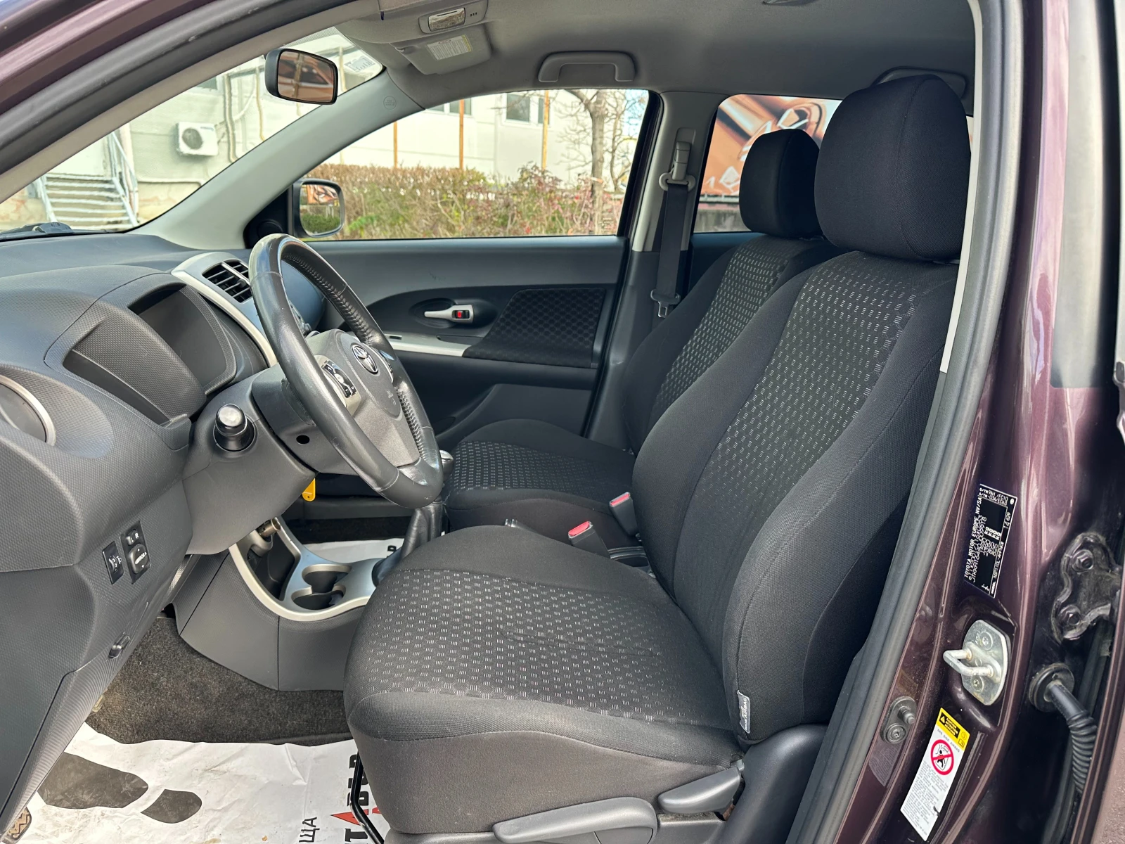 Toyota Urban Cruiser 1.3i 101 к.с.  - изображение 9