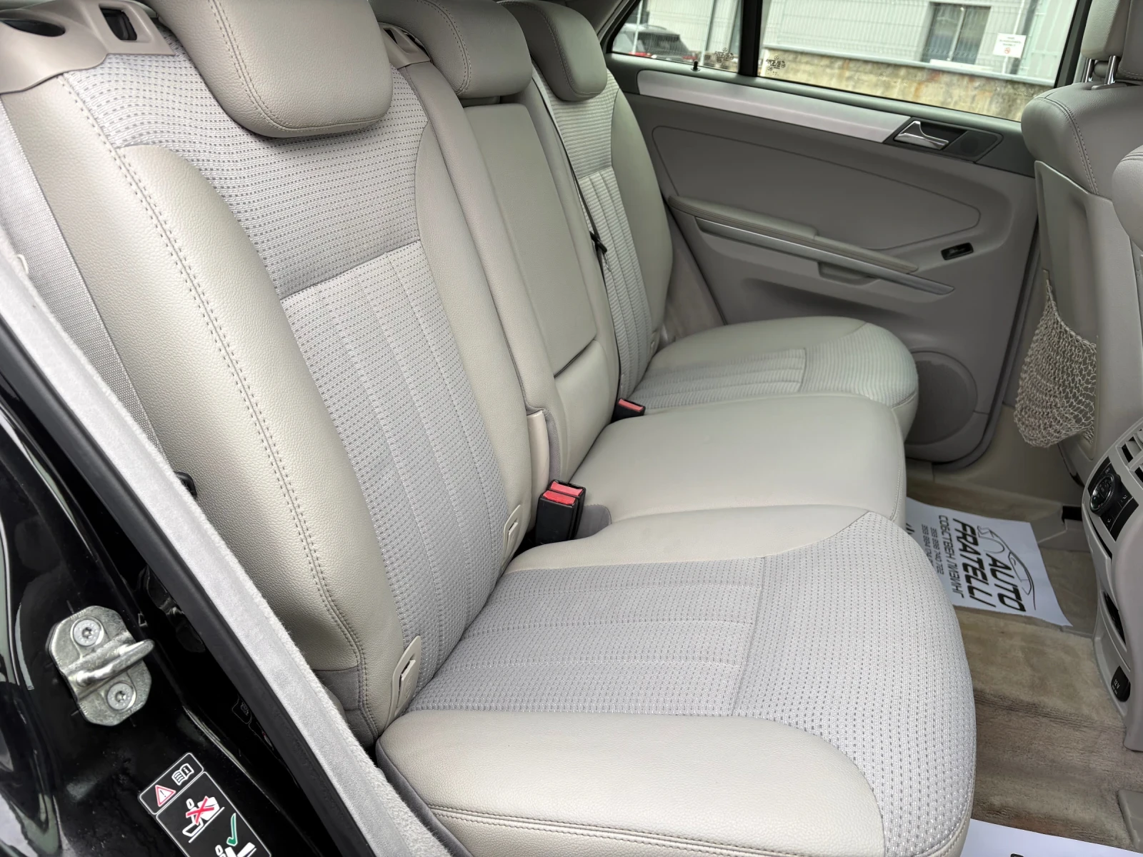 Mercedes-Benz ML 320 320CDI 4MATIC SPORT ������ 100% ���������* ������ | Mobile.bg � ����������� 16