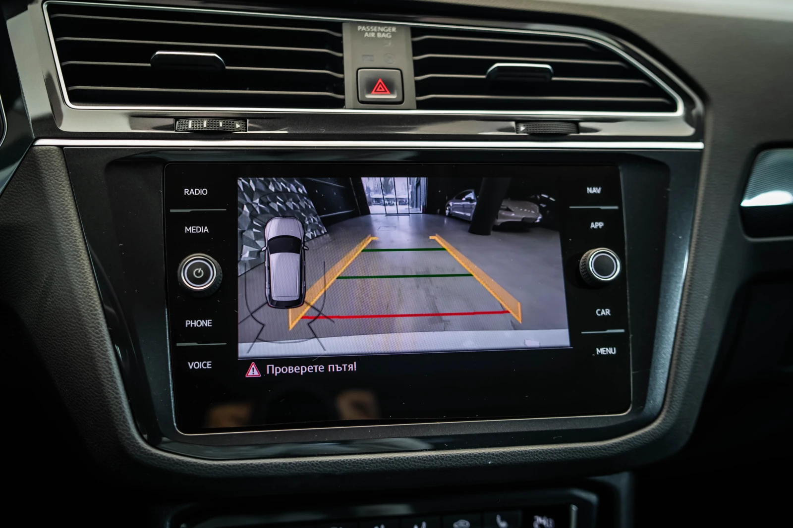 VW Tiguan R-Line 2.0d 4Motion* Camera | Mobile.bg � ����������� 17