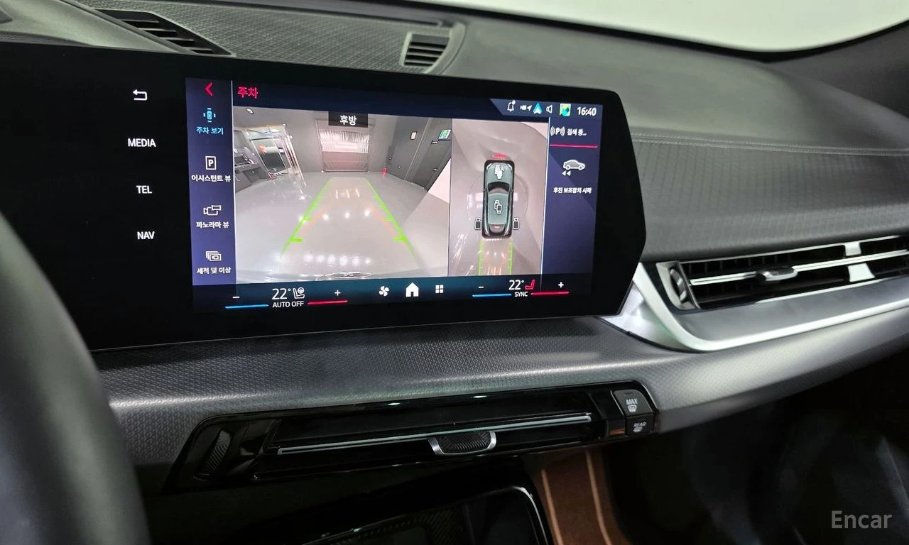 BMW X2 M35i* HARMON* KARDON* ХЕДЪП* 360КАМЕРА* , снимка 9 - Автомобили и джипове - 55576899