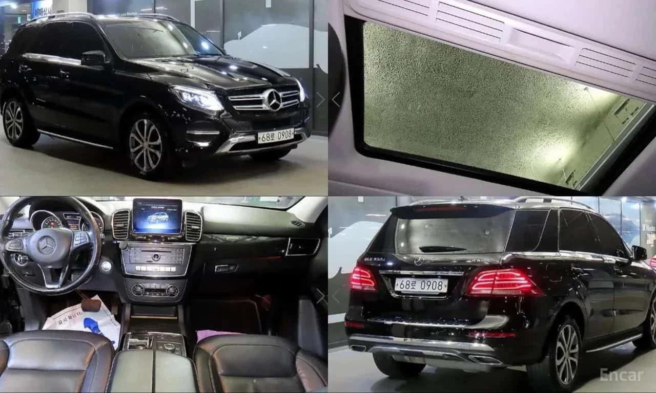 Mercedes-Benz GLE 250 4MATIC * ��������� ���� �� ��������*  | Mobile.bg � ����������� 2