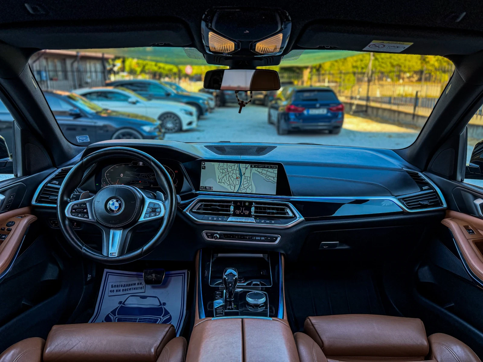 BMW X5 3.0D* xD* M SPORT* DIGITAL* ACC* KEYLESS* SERVICE | Mobile.bg � ����������� 14