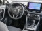 Обява за продажба на Toyota Rav4 2.5 HYBRID 4x2 TEAM D ~98 280 лв. - изображение 7