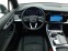Обява за продажба на Audi Q7 6+1* S LINE ~89 880 EUR - изображение 8