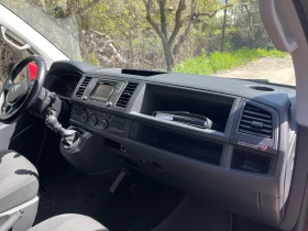 VW Caravelle, снимка 12