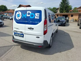 Обява за продажба на Ford Transit CONNECT 1.6 TDCI ~13 700 лв. - изображение 3
