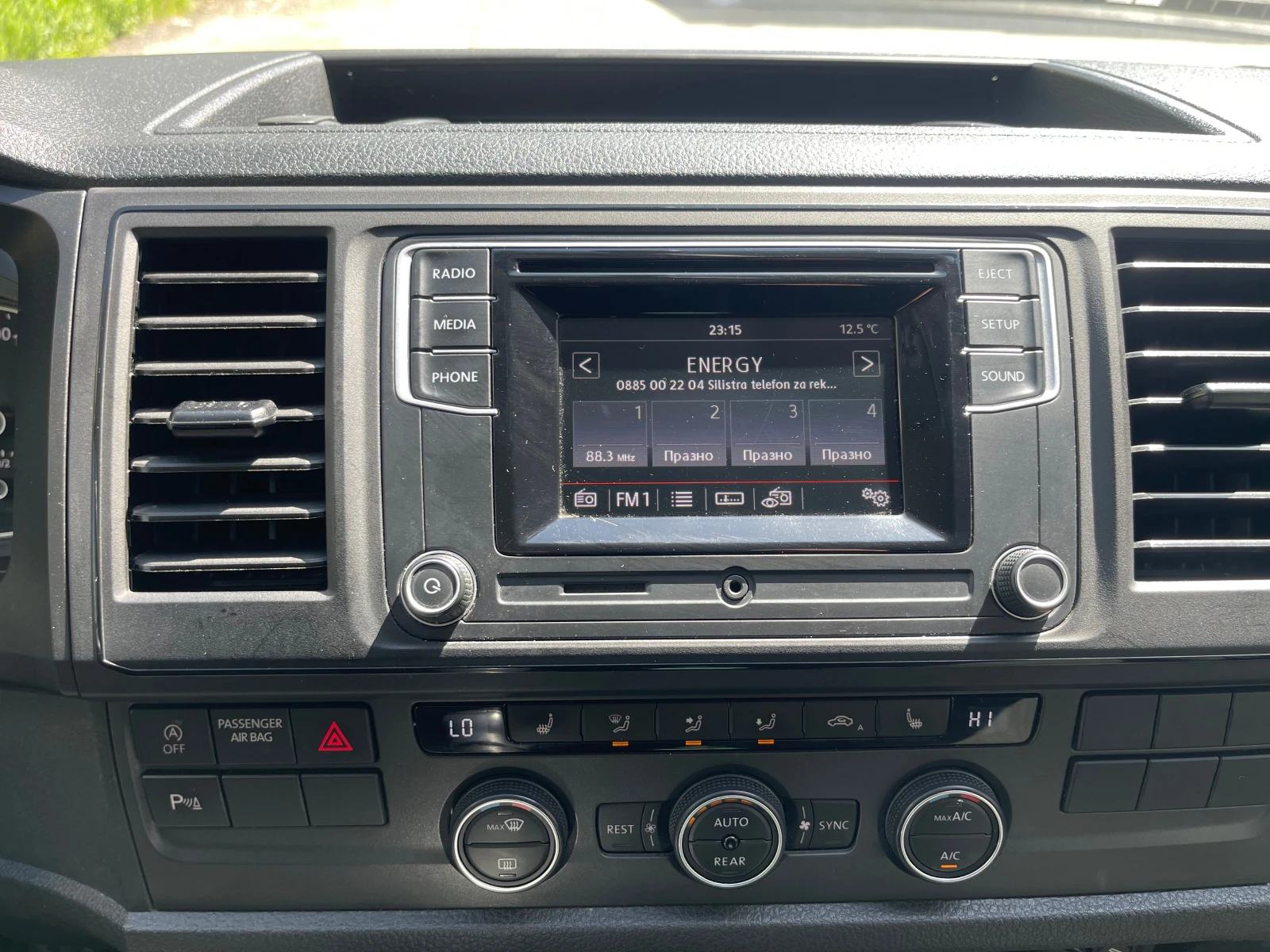 VW Caravelle | Mobile.bg � ����������� 10