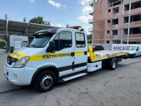     Iveco Daily 70c18 FALKOM
