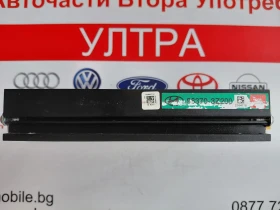 96370-3Z200 Аудио усилвател  HYUNDAI I40 963703Z200, снимка 3