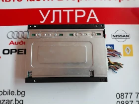 96370-3Z200 Аудио усилвател  HYUNDAI I40 963703Z200, снимка 2