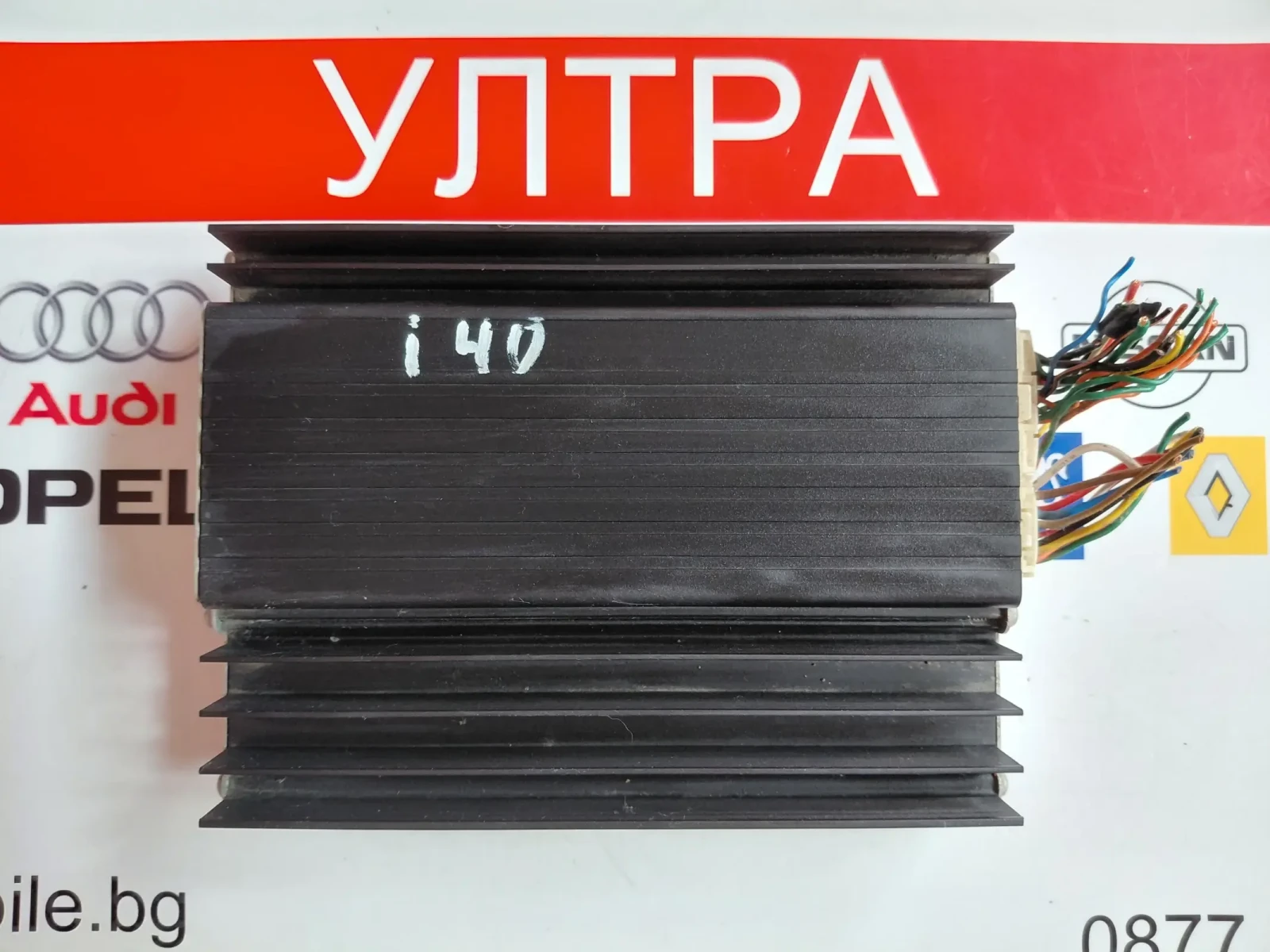 96370-3Z200 Аудио усилвател  HYUNDAI I40 963703Z200