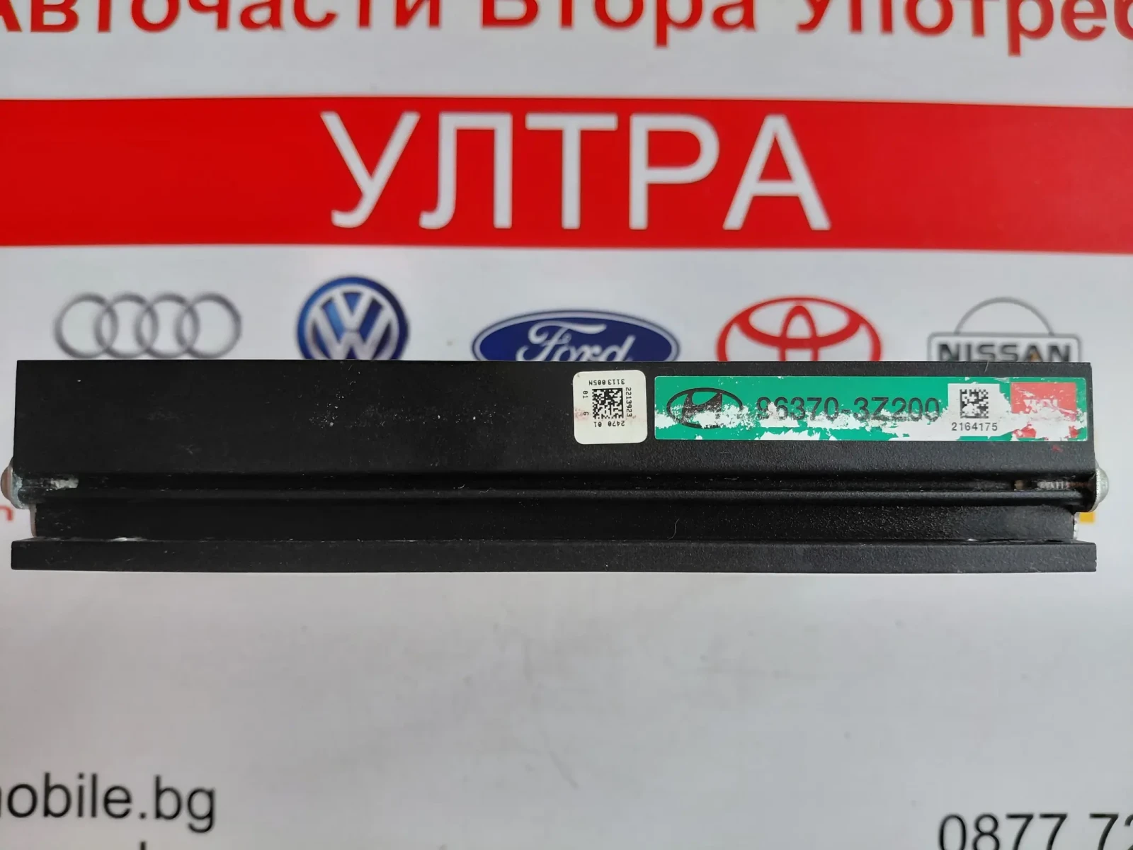 96370-3Z200 Аудио усилвател  HYUNDAI I40 963703Z200, снимка 3 - Части - 55060331