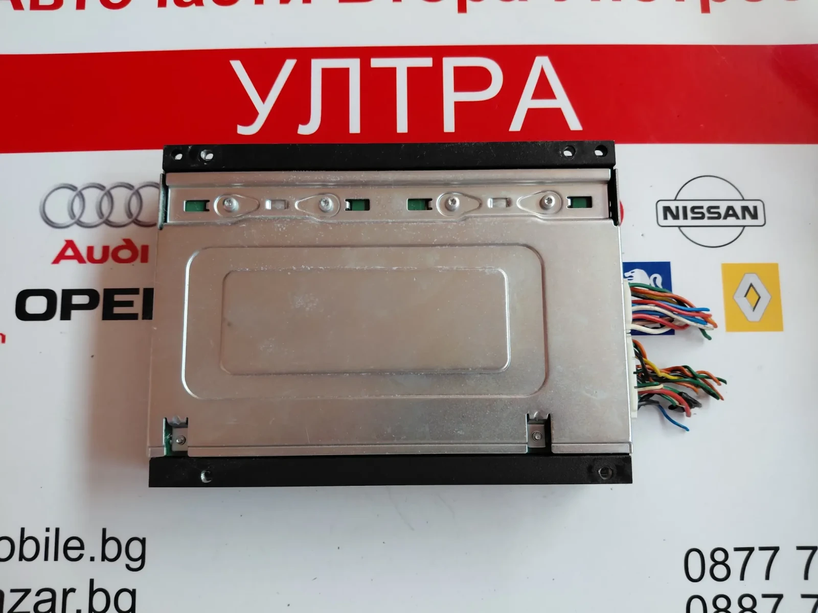 96370-3Z200 Аудио усилвател  HYUNDAI I40 963703Z200, снимка 2 - Части - 55060331