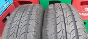      205/65R15