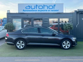 VW Passat ELEGANCE/2.0TSI/DSG7/190к.с./Гаранция - изображение 5