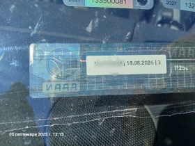 Citroen C3 1.4HDI 16V 90к.с, снимка 13