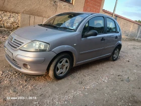 Citroen C3 1.4HDI 16V 90к.с, снимка 5