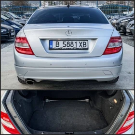 Mercedes-Benz C 250 ПАНОРАМА - МЕМОРИ - НАПЪЛНО ОБСЛУЖЕН, снимка 4