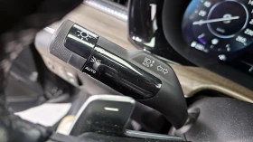 Kia K5 2.0 NOBLESSE autogeorge.com, снимка 15