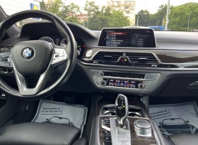 BMW 730 Long xdrive, снимка 10