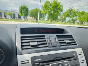 Обява за продажба на Mazda 6 GH 2.0 ~5 200 лв. - изображение 10