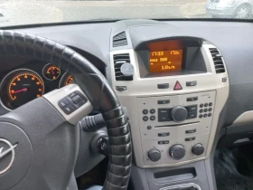 Opel Zafira - 4300 лв. / 2198.56 € - 80963268 5