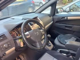 Opel Zafira - 4300 лв. / 2198.56 € - 80963268 2