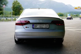 Audi S8 +  | Mobile.bg    16