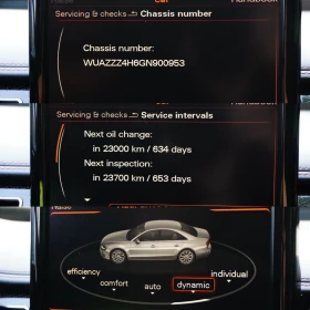 Audi S8 +  | Mobile.bg    6