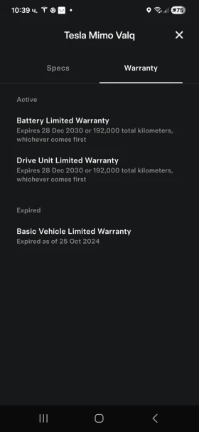 Tesla Model Y Dual Motor Long range , снимка 17