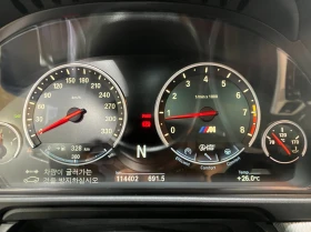 BMW M5 HUD* 360* ��. ��������* SOFT CLOSE* ������ ���� | Mobile.bg � ����� ������ 8