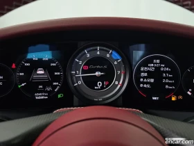 Porsche 911 Turbo S* �������� ������ ������� | Mobile.bg � ����� ������ 8