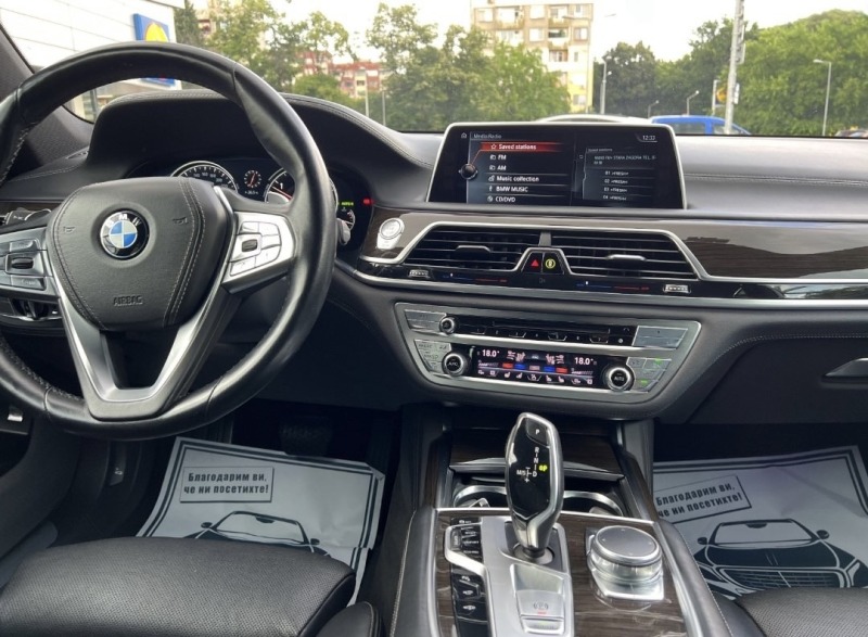 BMW 730 Long xdrive, снимка 10 - Автомобили и джипове - 45512513