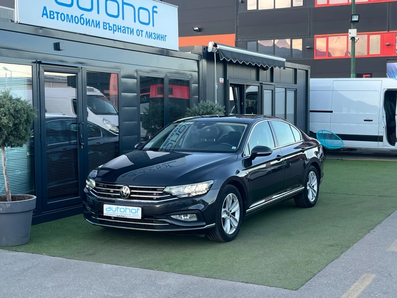 VW Passat ELEGANCE/2.0TSI/DSG7/190к.с./Гаранция, снимка 1 - Автомобили и джипове - 47893513