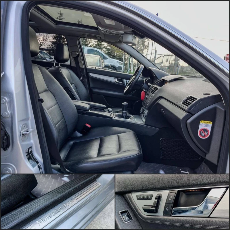 Mercedes-Benz C 250 ПАНОРАМА - МЕМОРИ - НАПЪЛНО ОБСЛУЖЕН, снимка 9 - Автомобили и джипове - 51987439