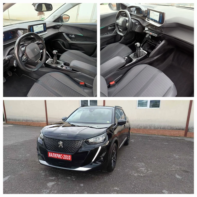 Peugeot 2008 Allure Pack - 24999 лв. - 11870305 | Car24.bg