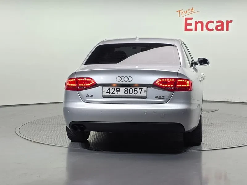 Audi A4 2.0 TFSI Quattro, снимка 4 - Автомобили и джипове - 54548616