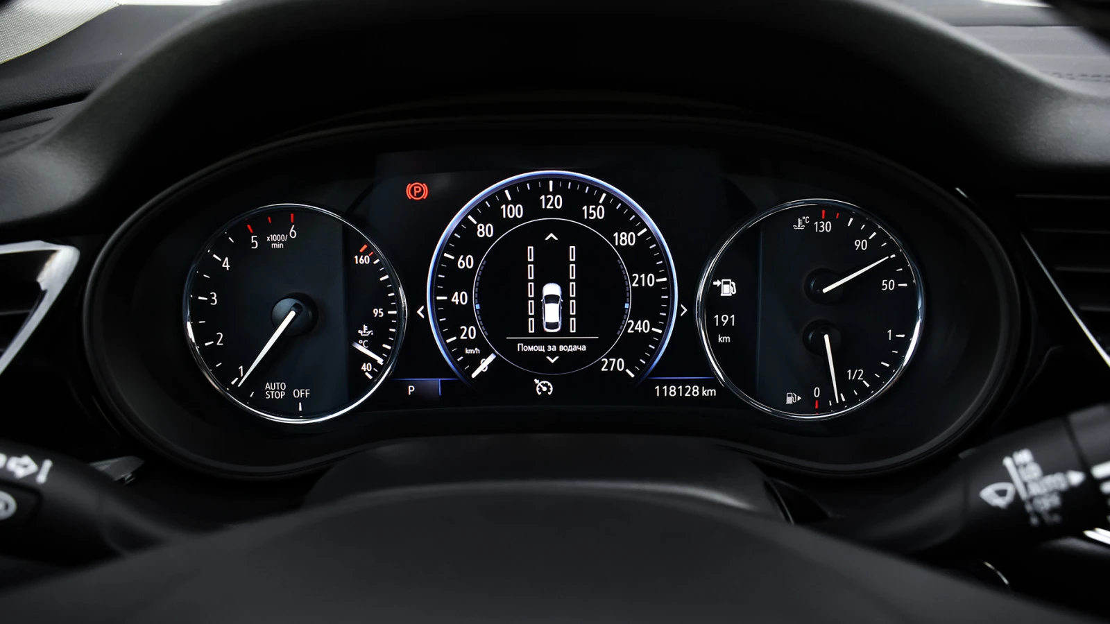 Opel Insignia Grand Sport 2.0d Business Edition Automatic | Mobile.bg   13