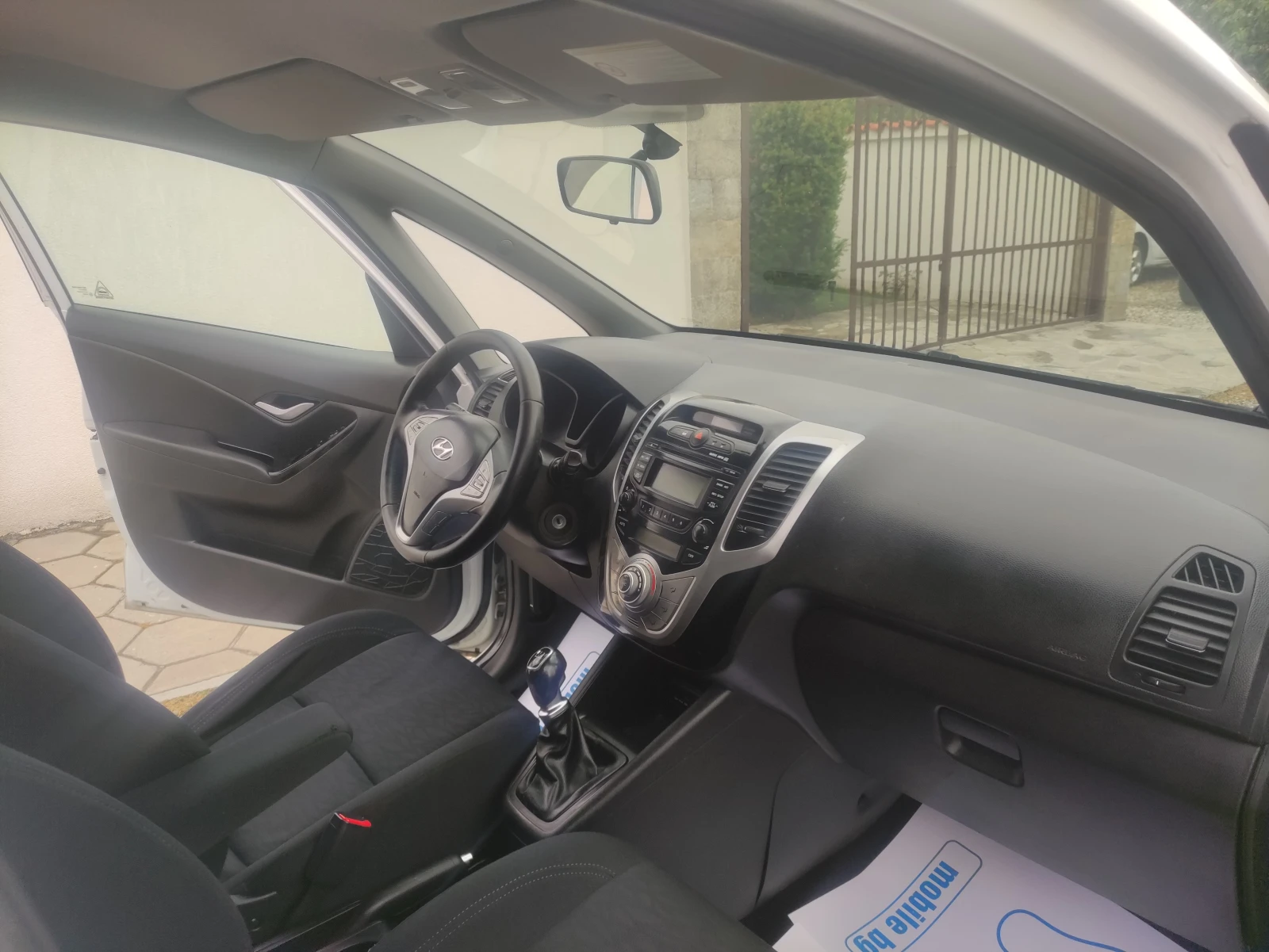 Hyundai Ix20 1.4Grdi като нов евро 5 - изображение 8