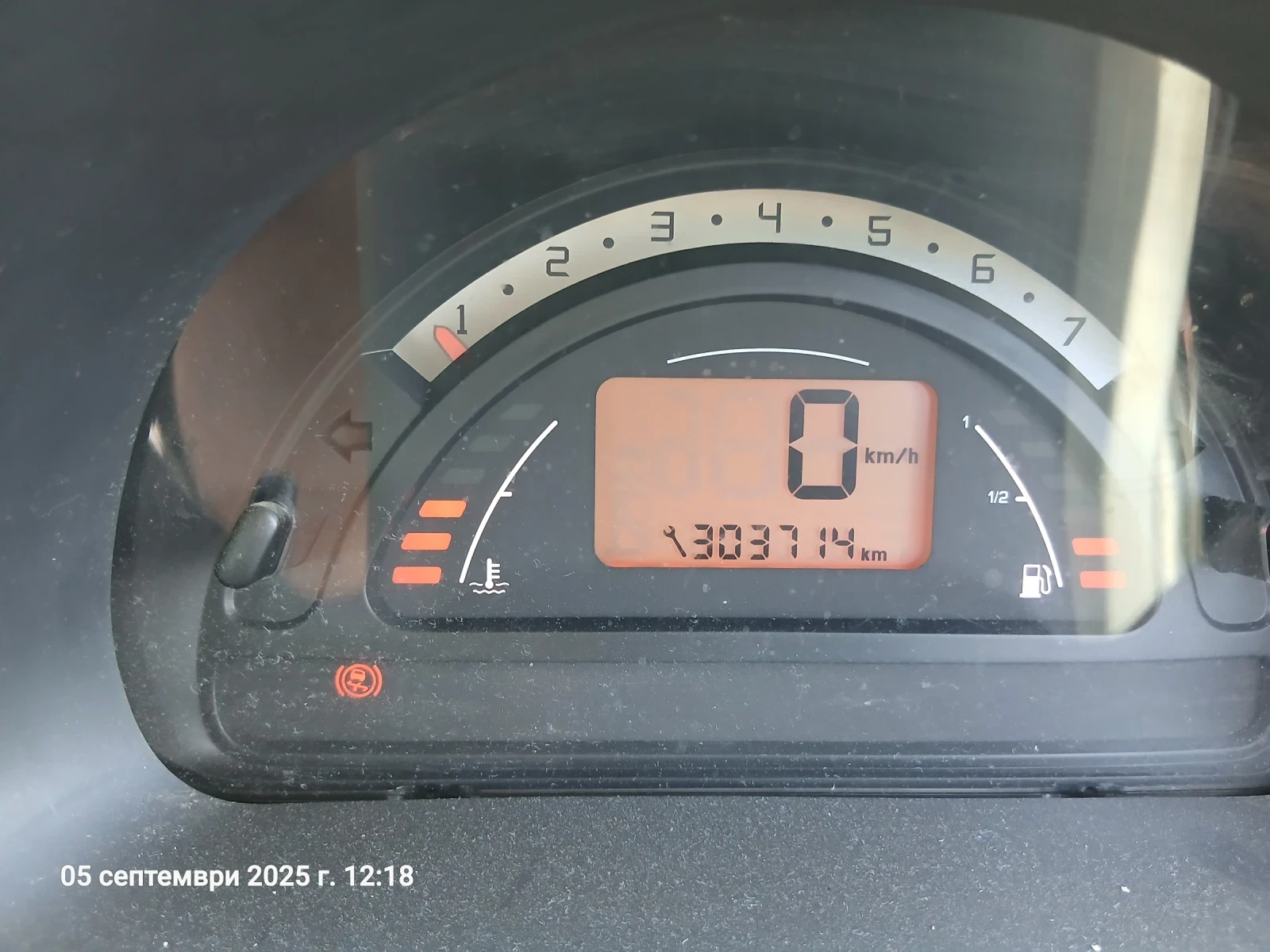 Citroen C3 1.4HDI 16V 90. | Mobile.bg   11