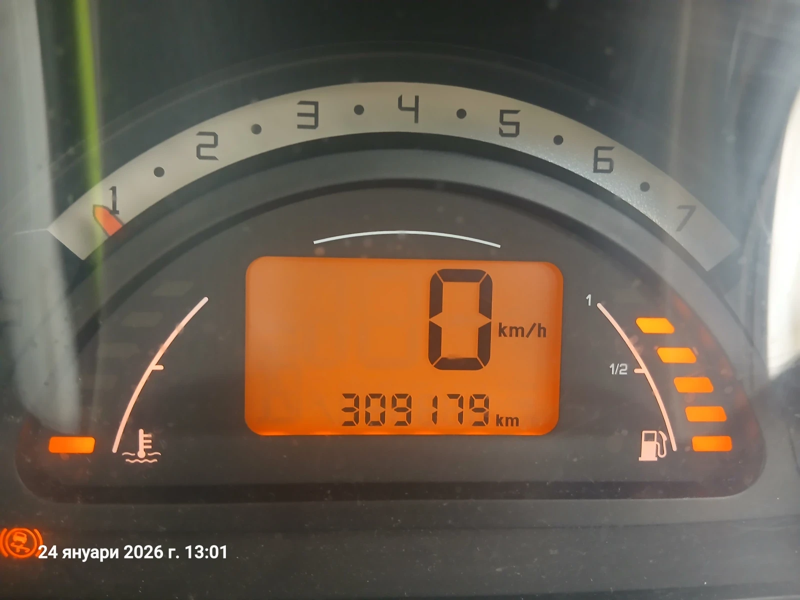 Citroen C3 1.4HDI 16V 90�.� | Mobile.bg � ����������� 15
