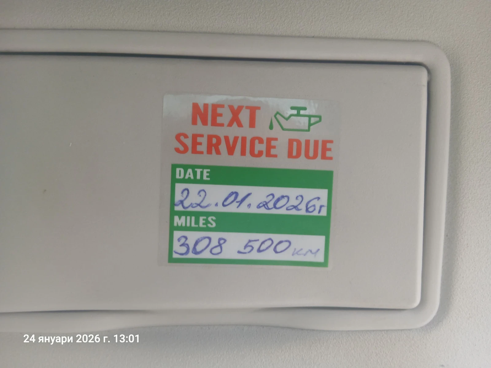 Citroen C3 1.4HDI 16V 90�.� | Mobile.bg � ����������� 16