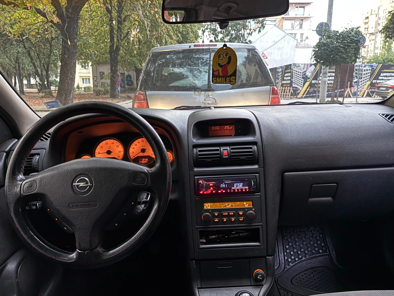 Opel Astra G (Газ) | Mobile.bg — изображение 5