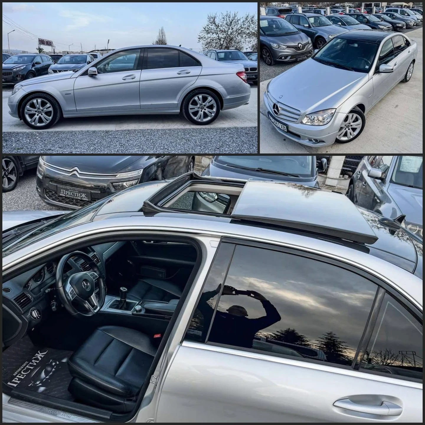 Mercedes-Benz C 250 ПАНОРАМА - МЕМОРИ - НАПЪЛНО ОБСЛУЖЕН - изображение 6