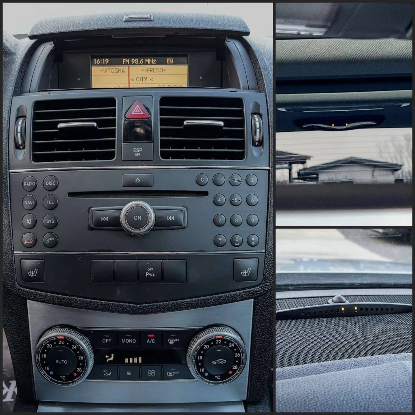 Mercedes-Benz C 250 �������� - ������ - ������� �������� | Mobile.bg � ����������� 13